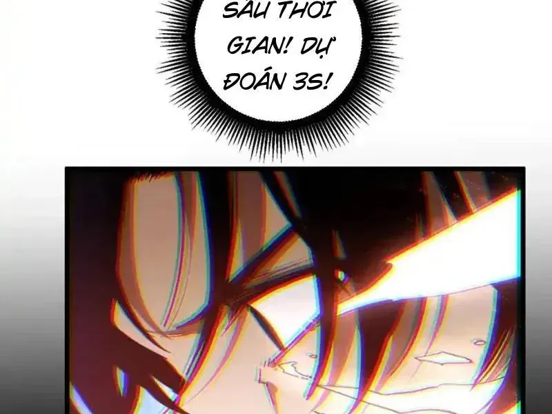 Ta Là Chúa Tể Trùng Độc Chap 98 - Next Chap 99