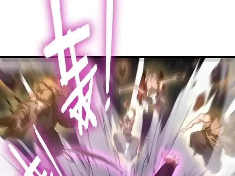 Ta Là Chúa Tể Trùng Độc Chap 98 - Next Chap 99