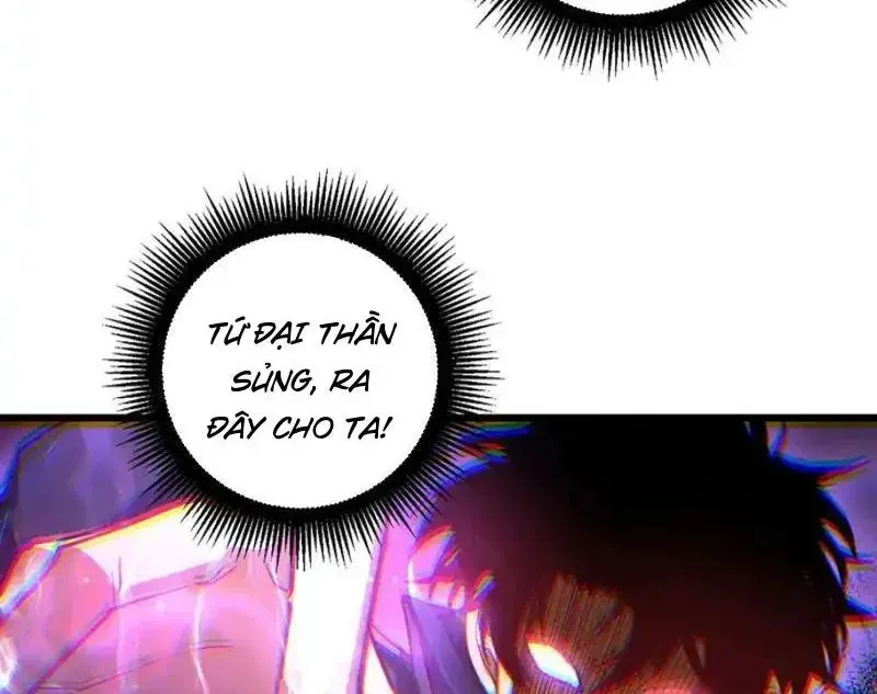 Ta Là Chúa Tể Trùng Độc Chap 98 - Next Chap 99