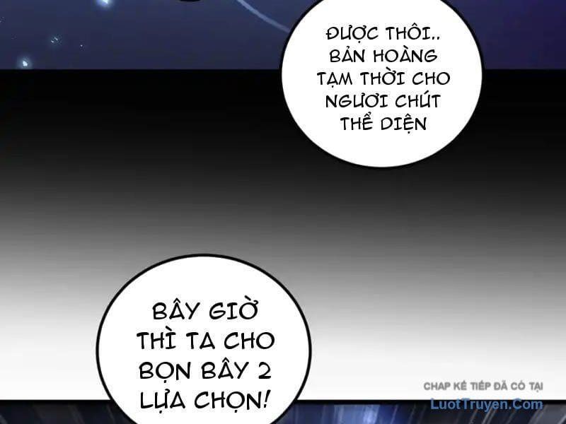 Ta Là Chúa Tể Trùng Độc Chap 99 - Next Chap 100