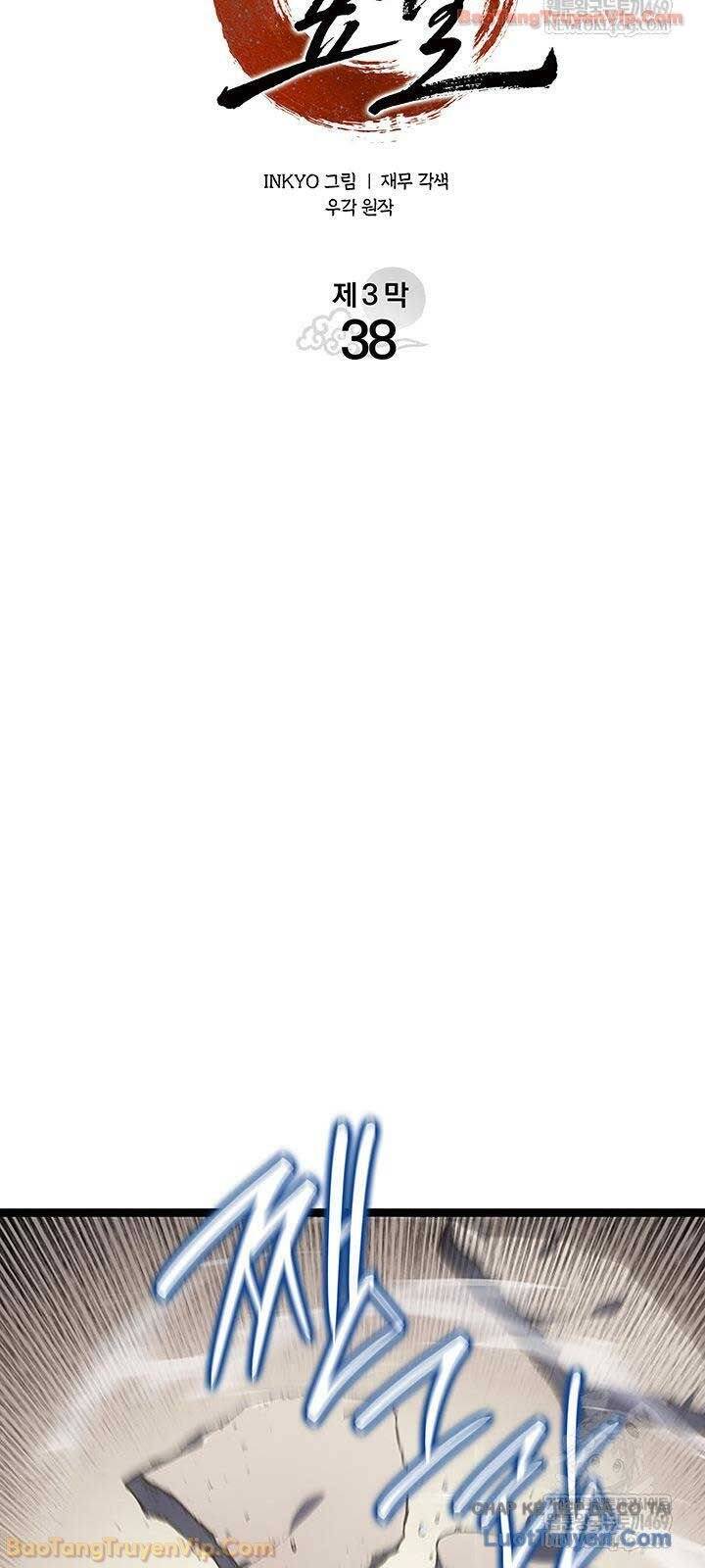 Tử Thần Phiêu Nguyệt Chap 132 - Next Chap 133