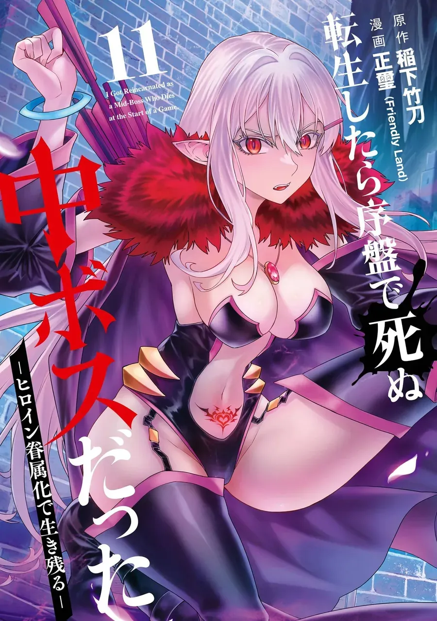 Chuyển Sinh Làm Boss Trung Cấp Chap 31 - Next Chap 32