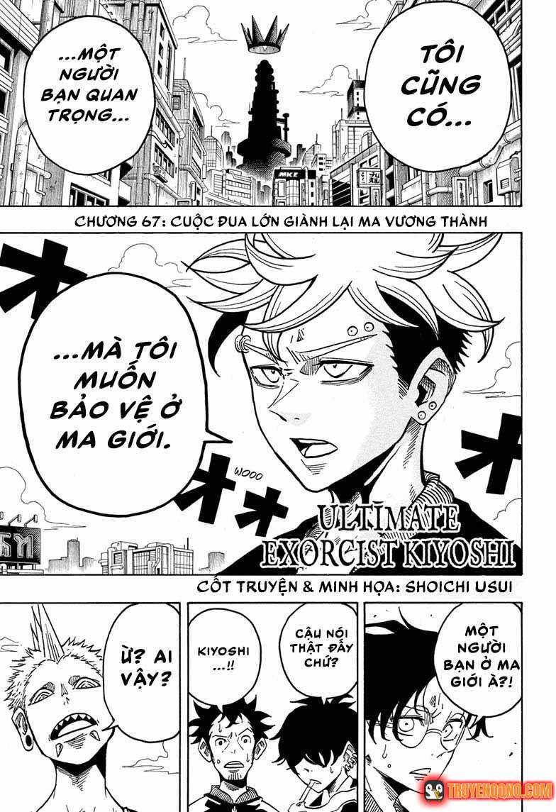 Exorcist No Kiyoshi-Kun Chap 67 - Next Chap 68