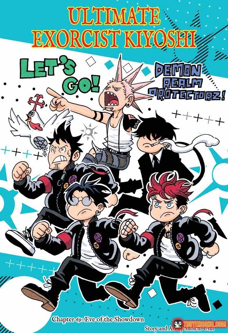 Exorcist No Kiyoshi-Kun Chap 69 - Next Chap 70