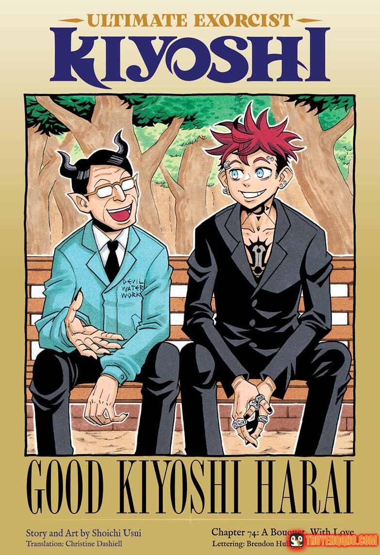 Exorcist No Kiyoshi-Kun Chap 74 - Next Chap 75