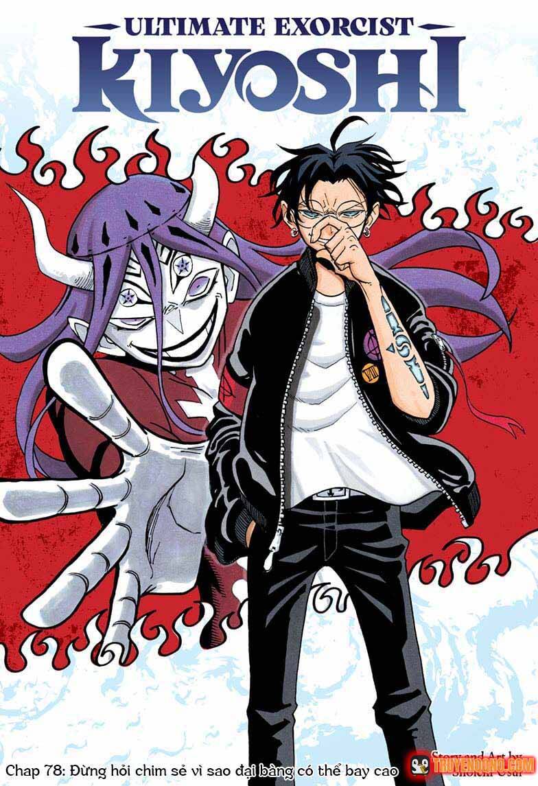 Exorcist No Kiyoshi-Kun Chap 78 - Next Chap 79