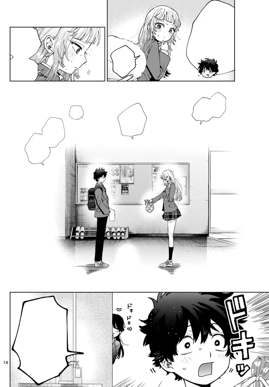 Mối Tình Đầu Đầy Trắc Trở Của Momose Akira Chap 23 - Next Chap 24