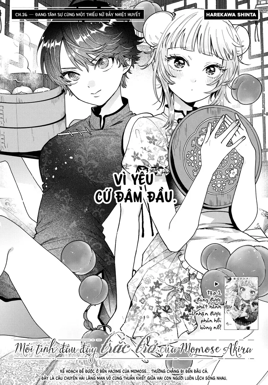 Mối Tình Đầu Đầy Trắc Trở Của Momose Akira Chap 26 - Next Chap 27