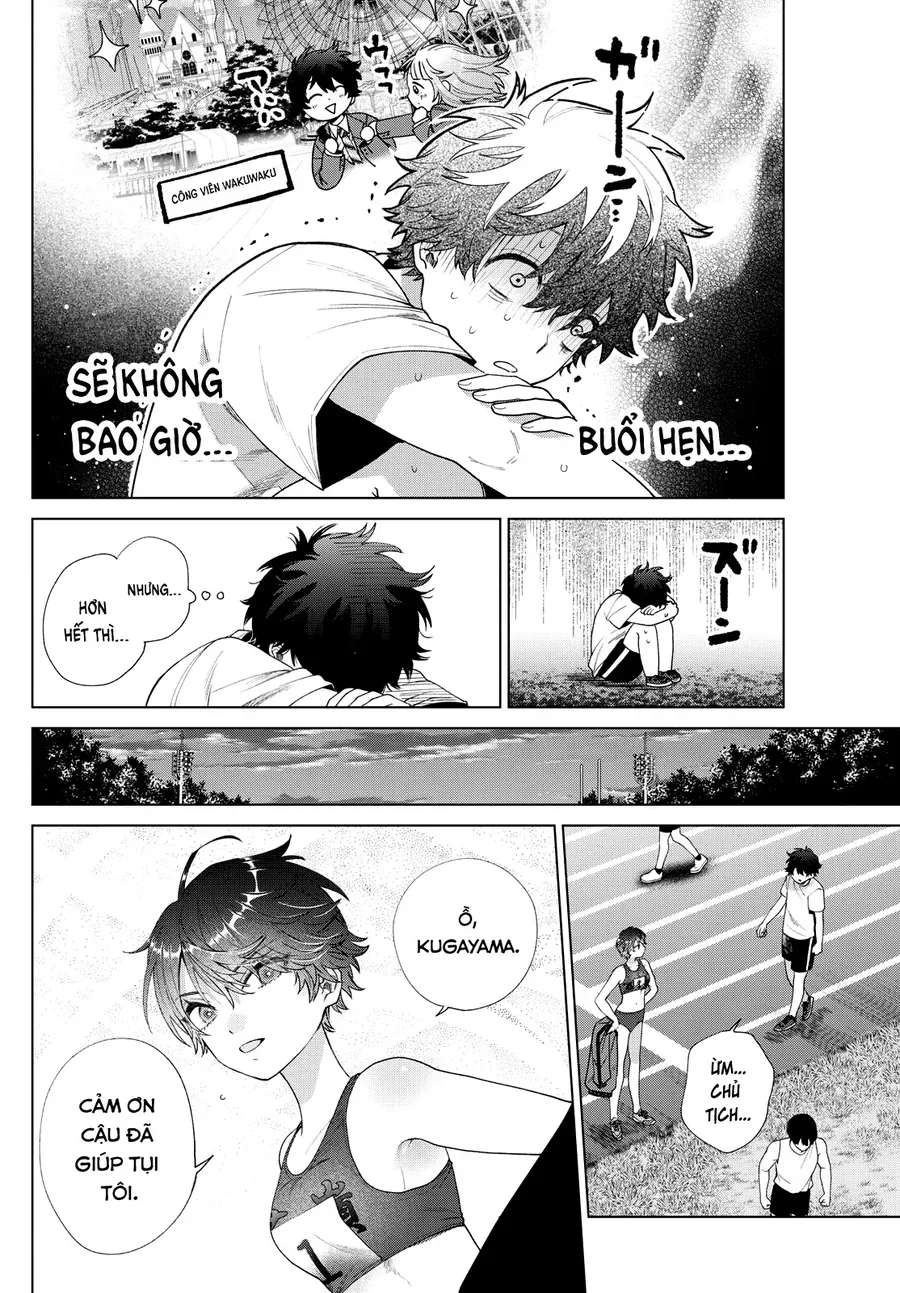 Mối Tình Đầu Đầy Trắc Trở Của Momose Akira Chap 27 - Next Chap 28