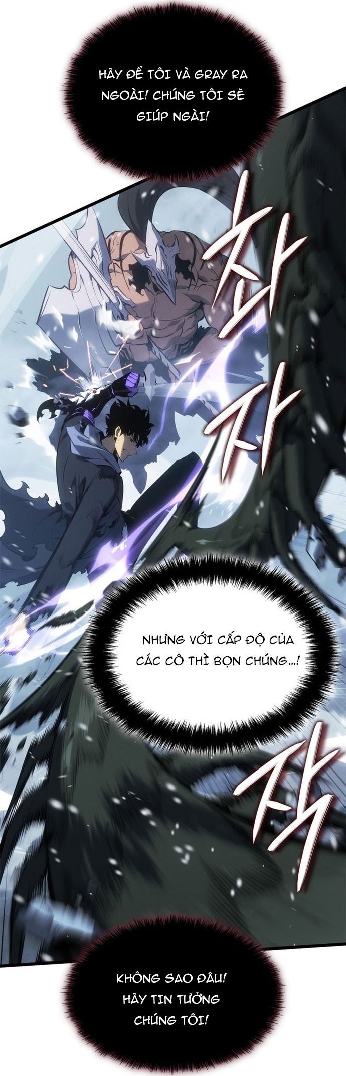 Solo Leveling Ragnarok Chap 68 - Next Chap 69