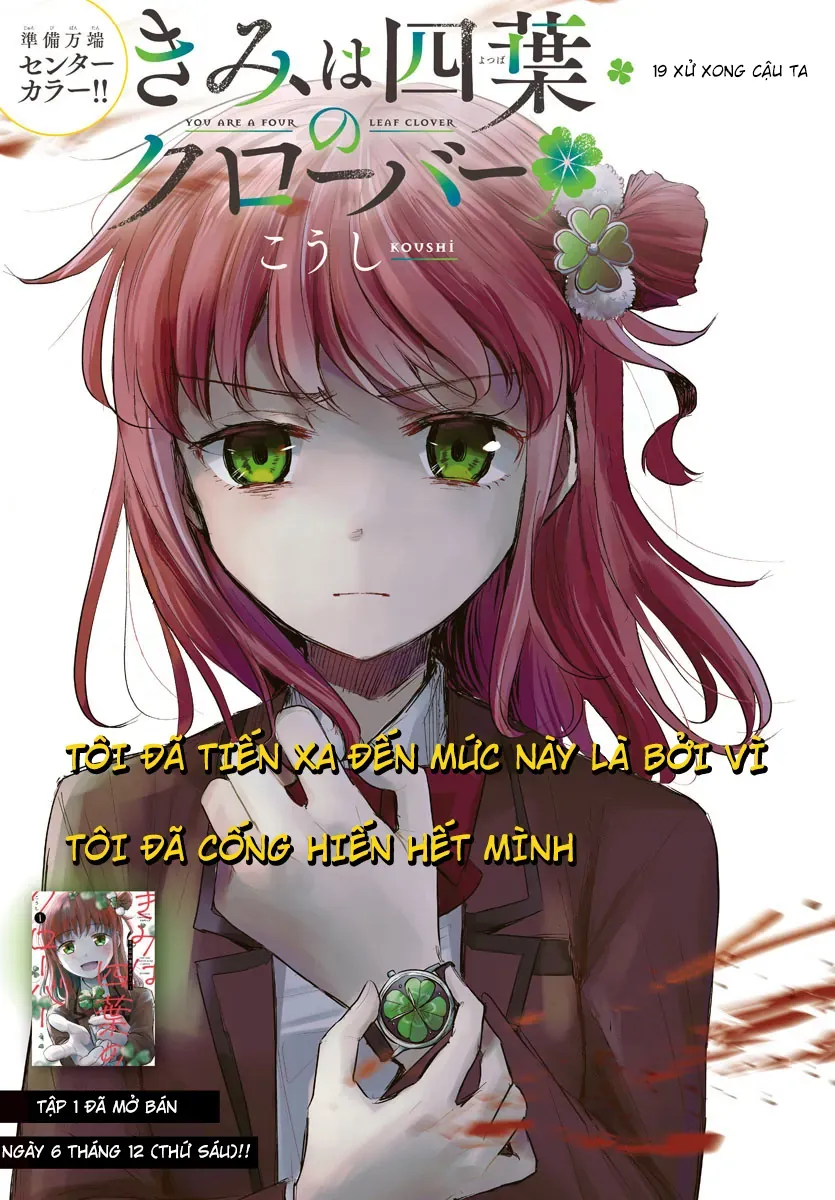 Cậu Là Cỏ 4 Lá Chap 19 - Next Chap 20