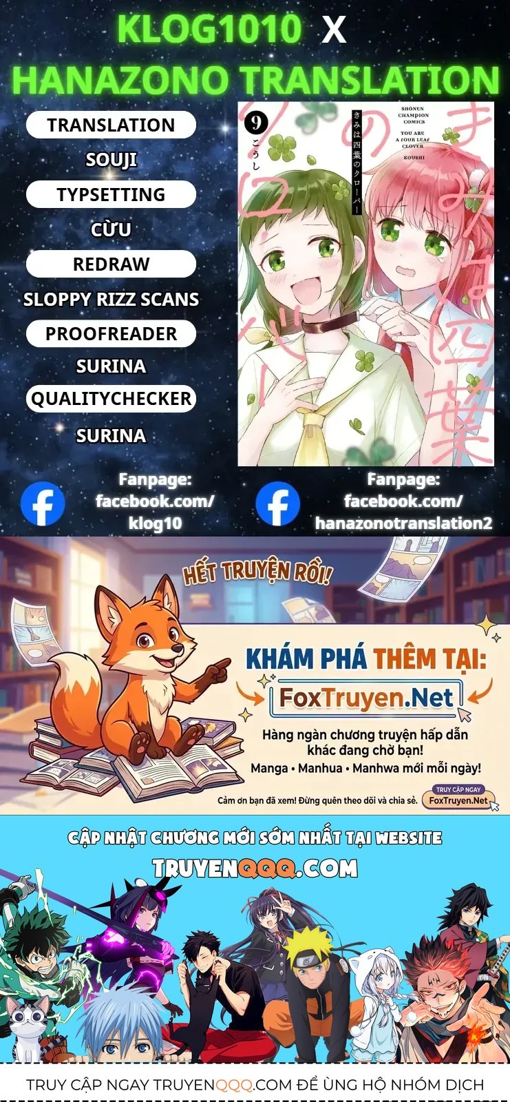 Cậu Là Cỏ 4 Lá Chap 36 - Next Chap 37