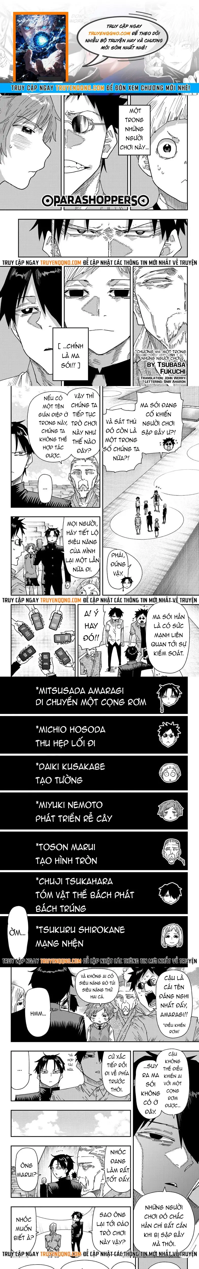 Parashoppers Chap 44 - Next Chap 45