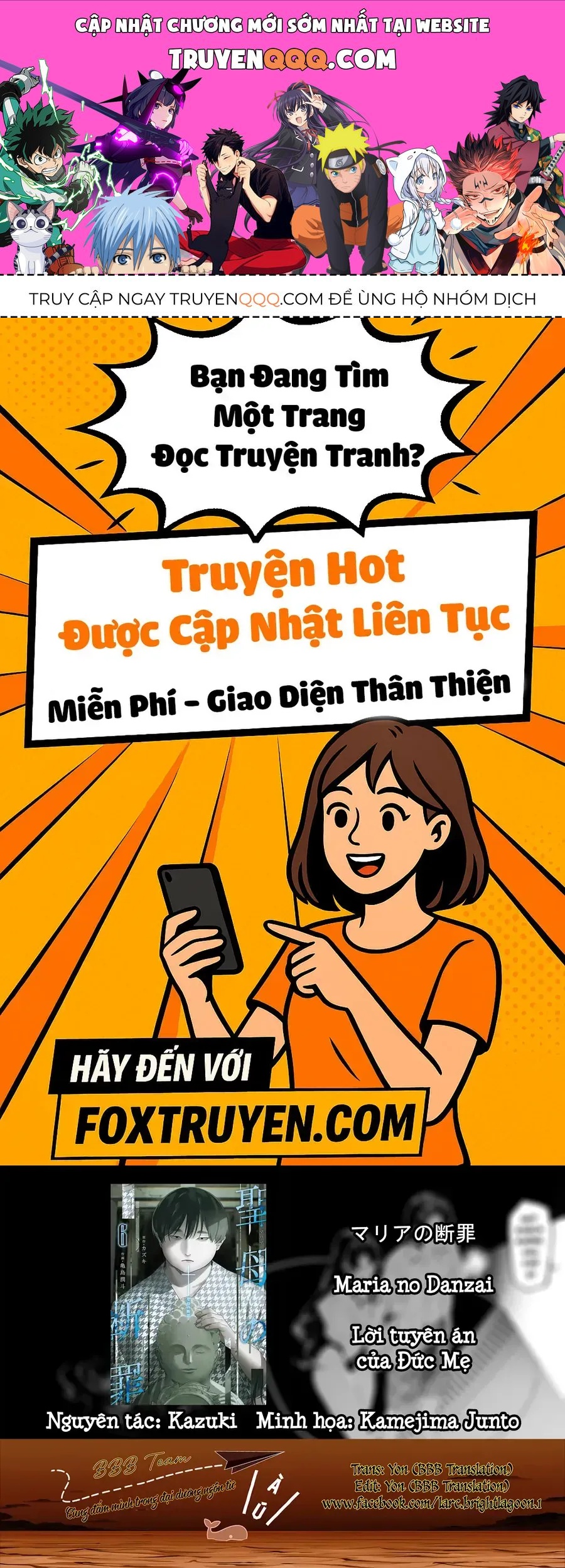 Lời Tuyên Án Của Đức Mẹ Chap 57 - Next Chap 58