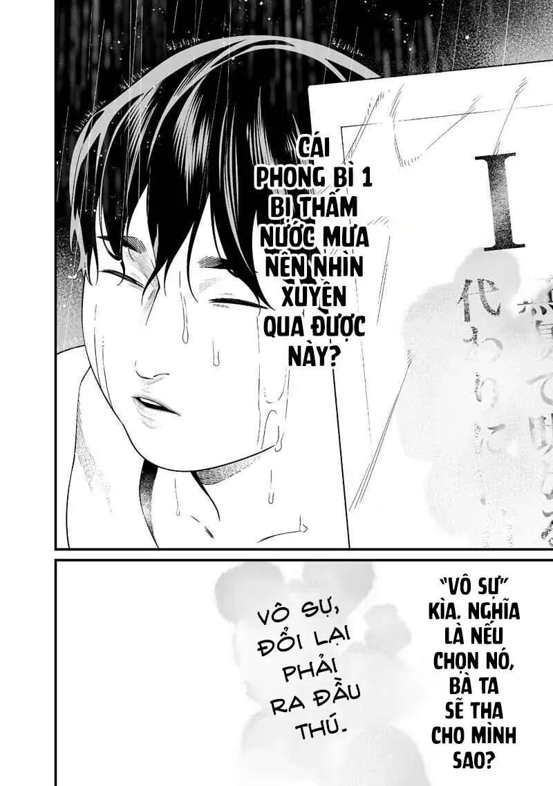 Lời Tuyên Án Của Đức Mẹ Chap 58 - Next Chap 59