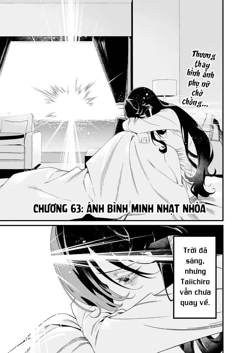 Lời Tuyên Án Của Đức Mẹ Chap 63 - Next Chap 64