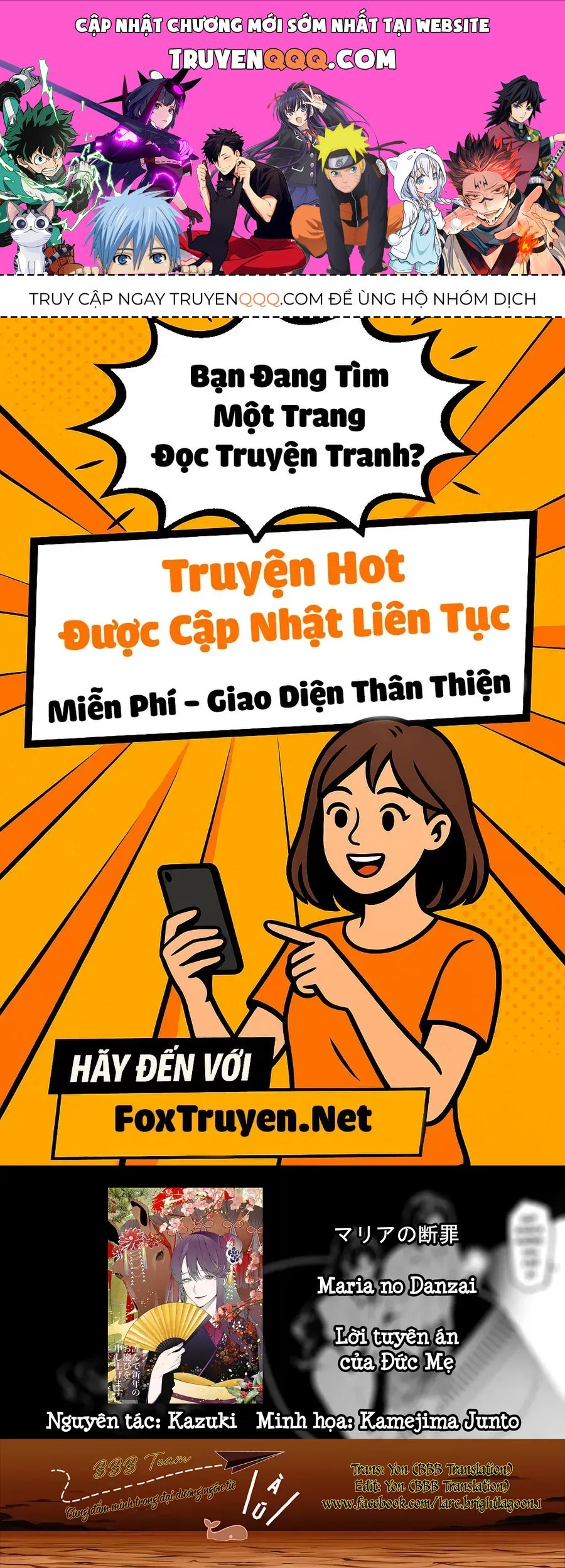 Lời Tuyên Án Của Đức Mẹ Chap 62 - Next Chap 63