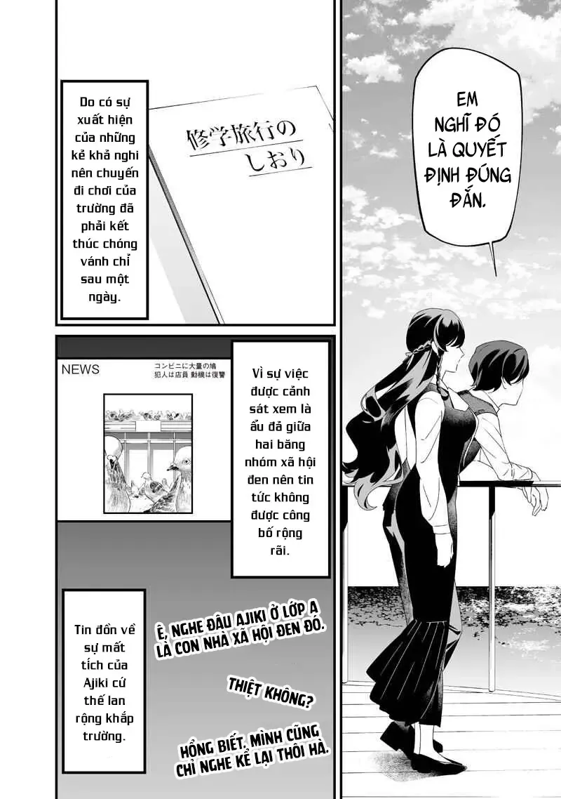 Lời Tuyên Án Của Đức Mẹ Chap 64 - Next Chap 65