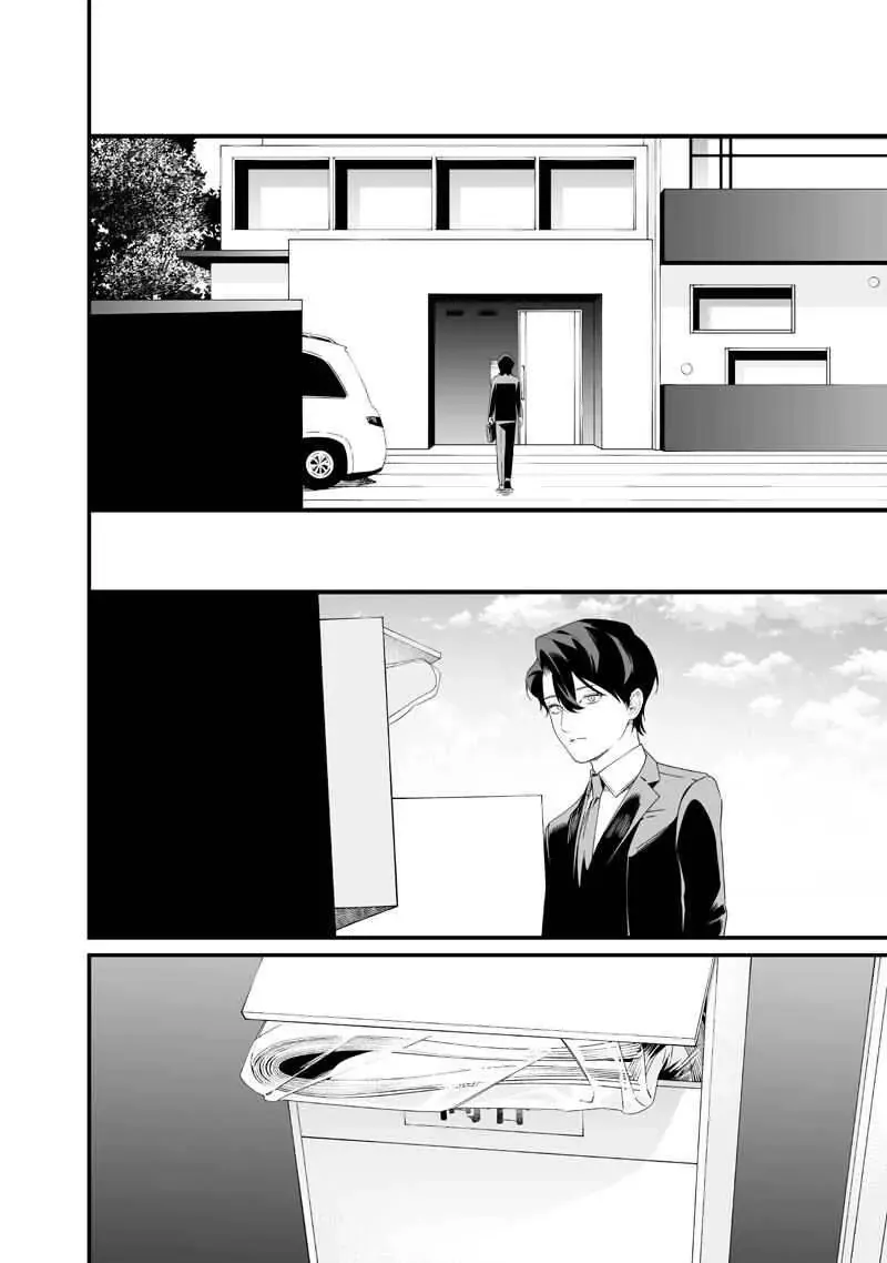 Lời Tuyên Án Của Đức Mẹ Chap 64 - Next Chap 65