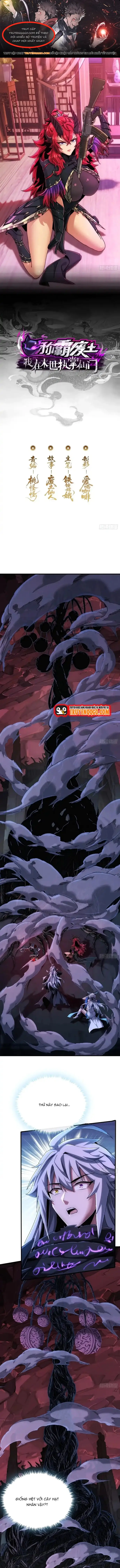 Xưng Bá Phế Thổ: Ta Ở Mạt Thế Chấp Chưởng Tiên Môn Chap 34 - Next Chap 35