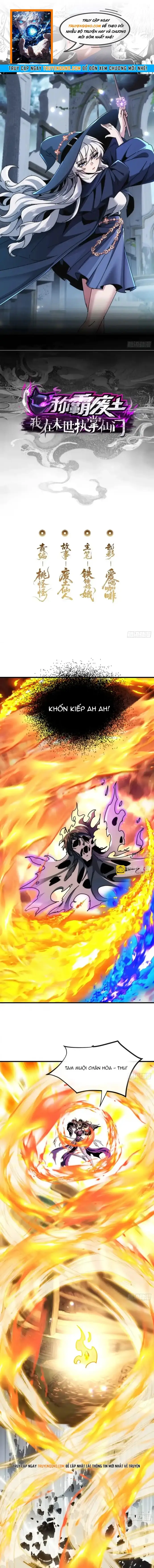 Xưng Bá Phế Thổ: Ta Ở Mạt Thế Chấp Chưởng Tiên Môn Chap 36 - Next Chap 37