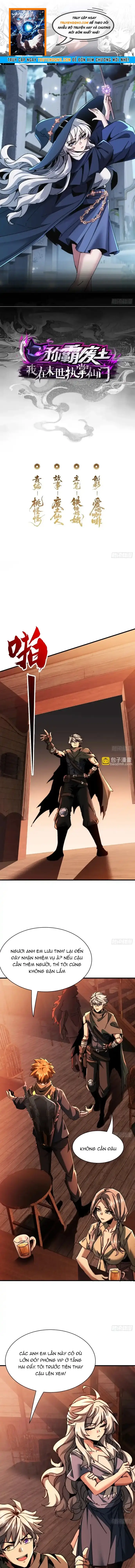 Xưng Bá Phế Thổ: Ta Ở Mạt Thế Chấp Chưởng Tiên Môn Chap 37 - Next Chap 38