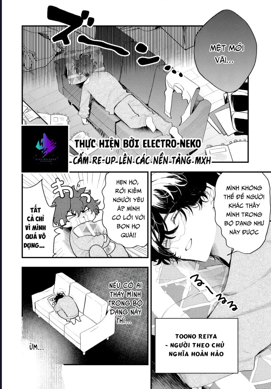 Hình Như Cậu Ấy Cũng Thích Anh Trai Tôi À? Chap 13 - Next Chap 14