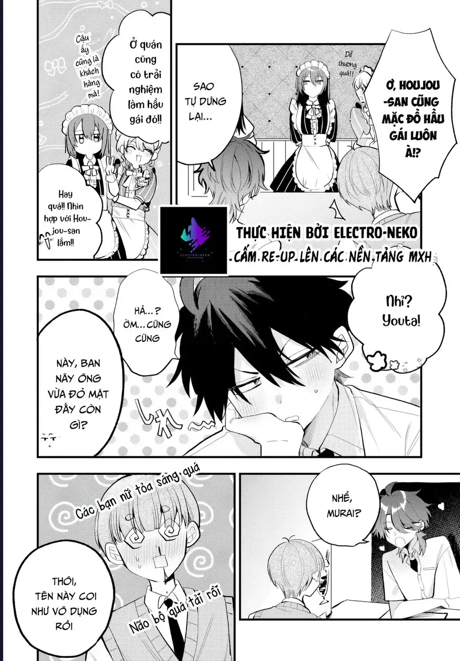 Hình Như Cậu Ấy Cũng Thích Anh Trai Tôi À? Chap 14 - Next Chap 15