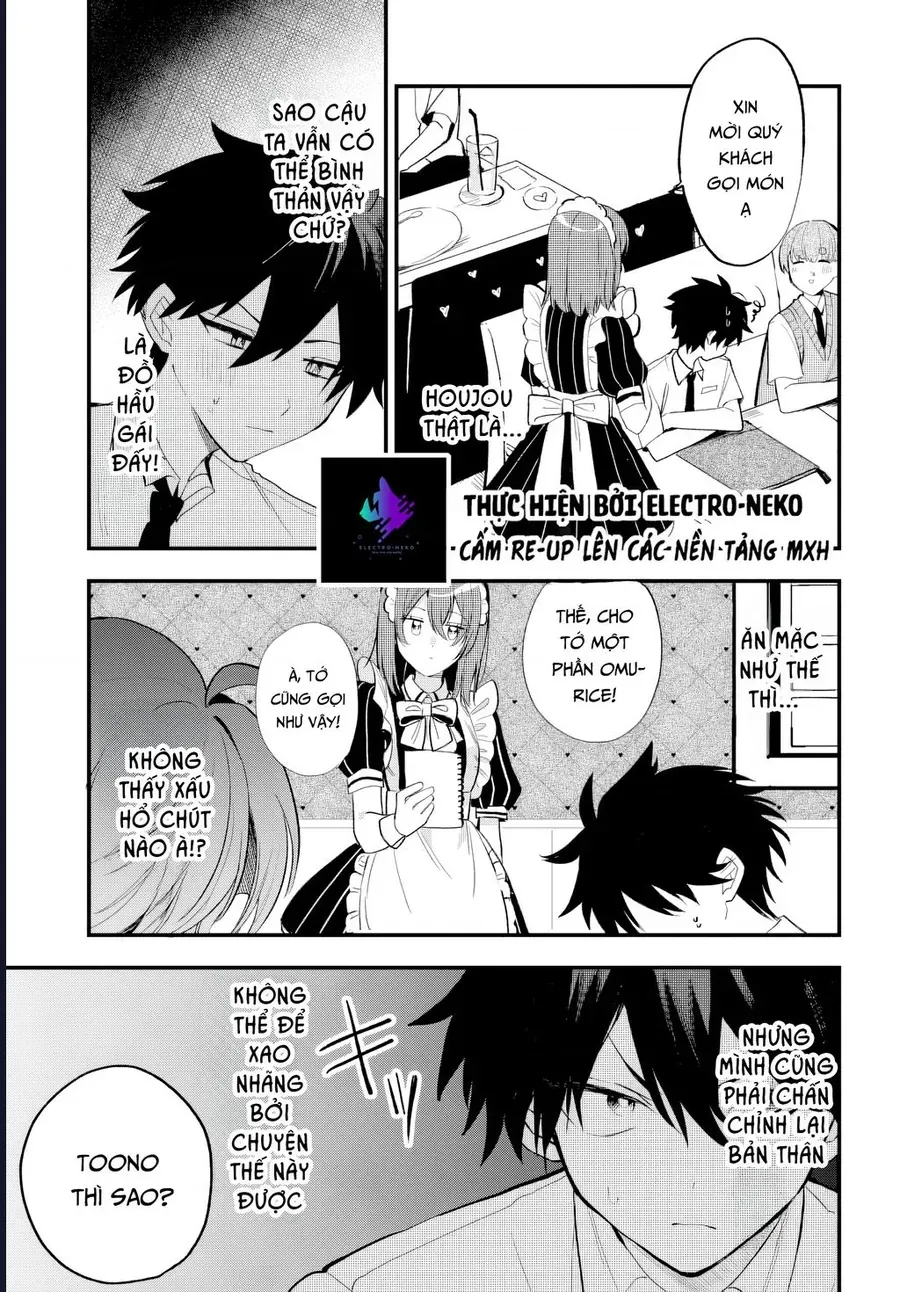 Hình Như Cậu Ấy Cũng Thích Anh Trai Tôi À? Chap 14 - Next Chap 15