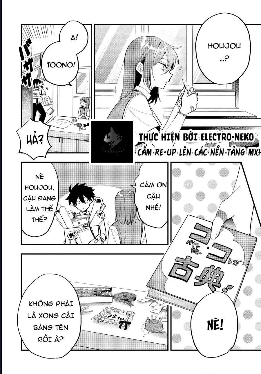 Hình Như Cậu Ấy Cũng Thích Anh Trai Tôi À? Chap 15 - Next Chap 16