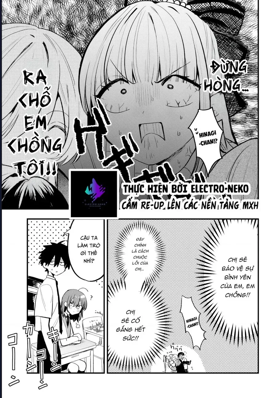 Hình Như Cậu Ấy Cũng Thích Anh Trai Tôi À? Chap 16 - Next Chap 17