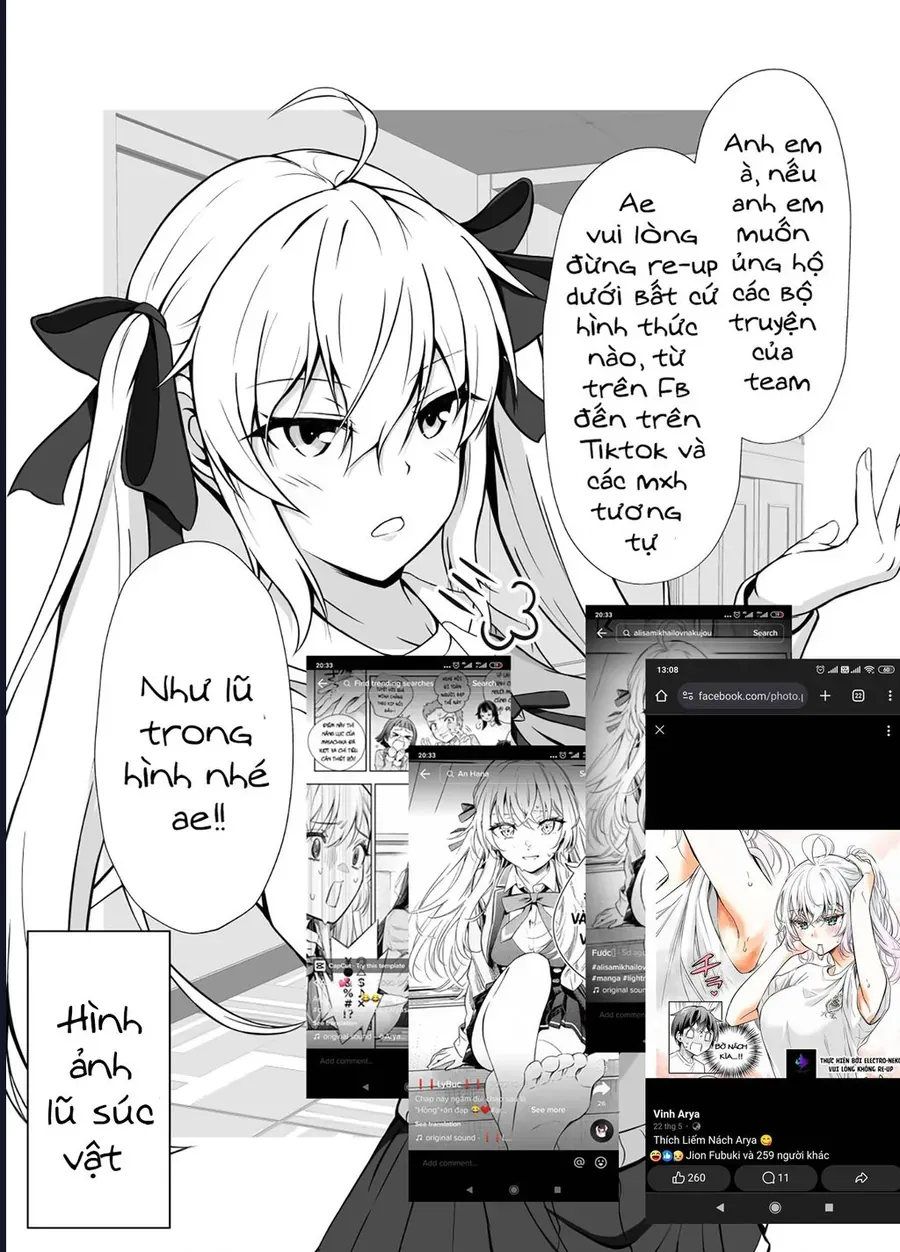 Hình Như Cậu Ấy Cũng Thích Anh Trai Tôi À? Chap 17 - Next Chap 18