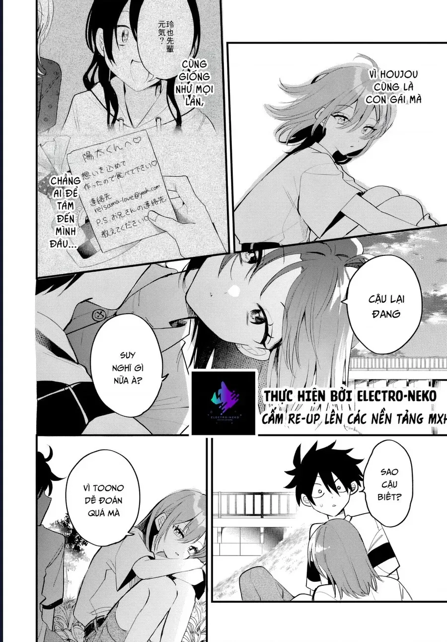 Hình Như Cậu Ấy Cũng Thích Anh Trai Tôi À? Chap 17 - Next Chap 18