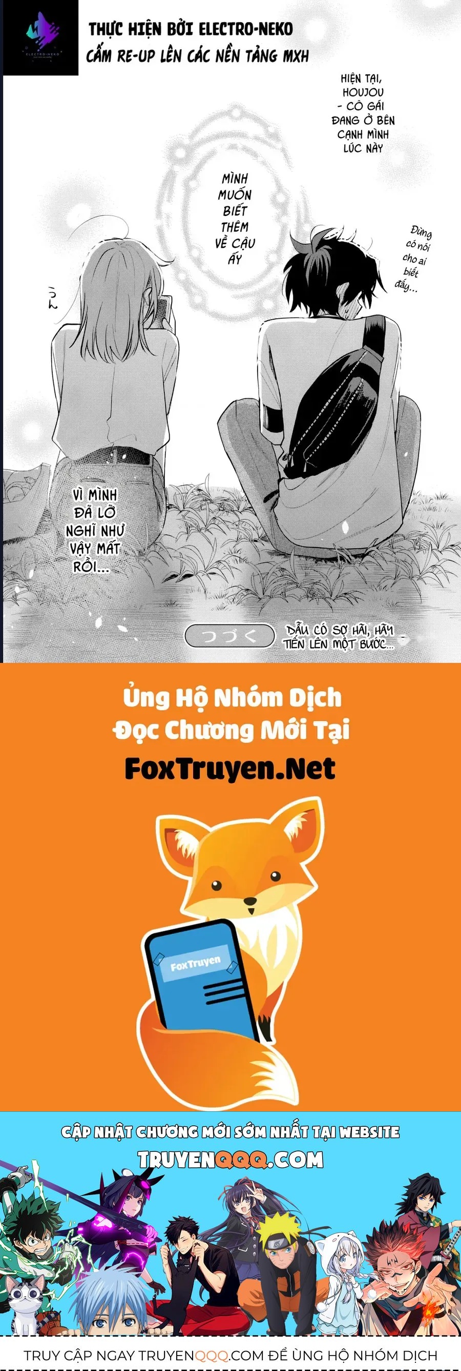 Hình Như Cậu Ấy Cũng Thích Anh Trai Tôi À? Chap 17 - Next Chap 18