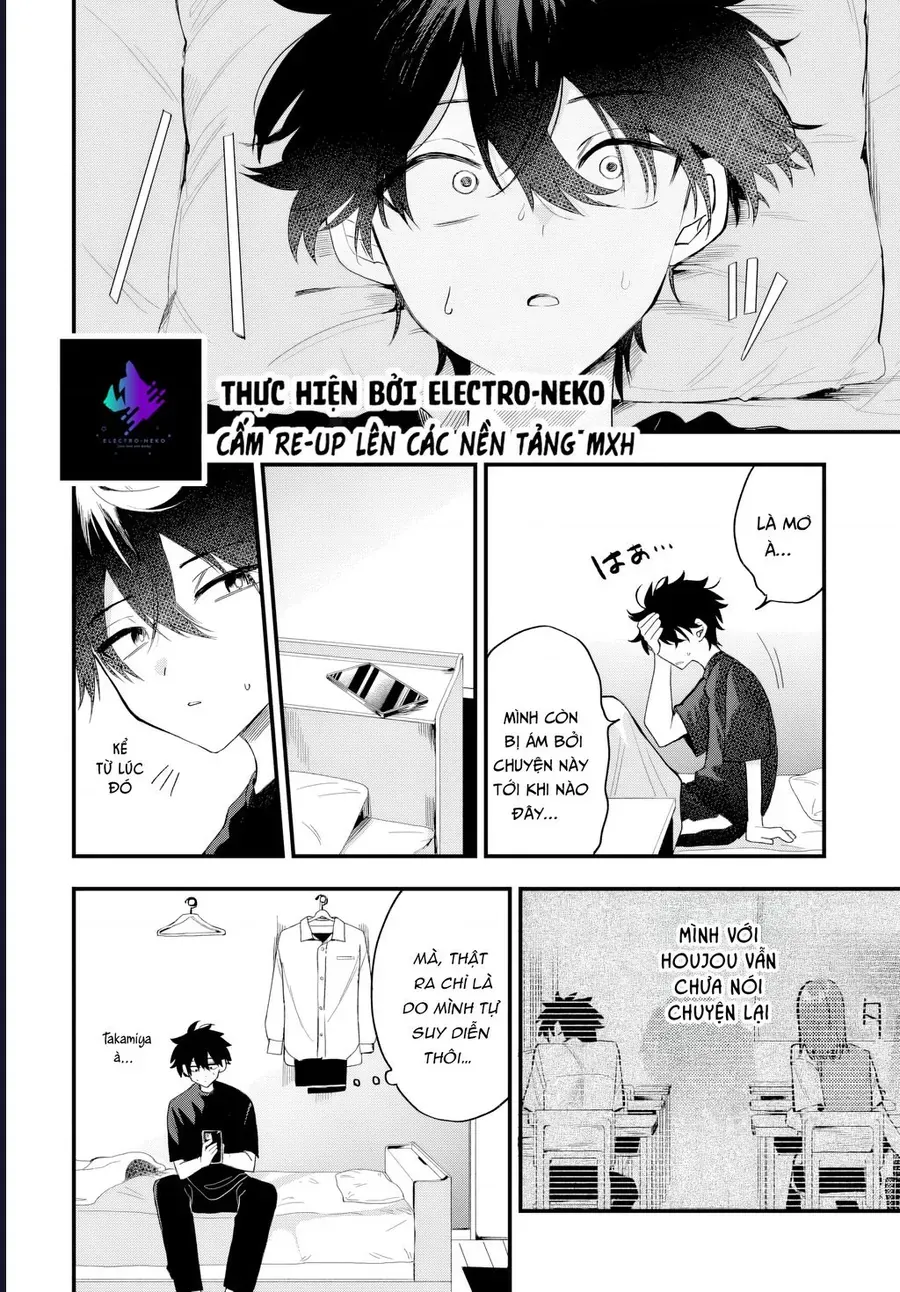 Hình Như Cậu Ấy Cũng Thích Anh Trai Tôi À? Chap 17 - Next Chap 18