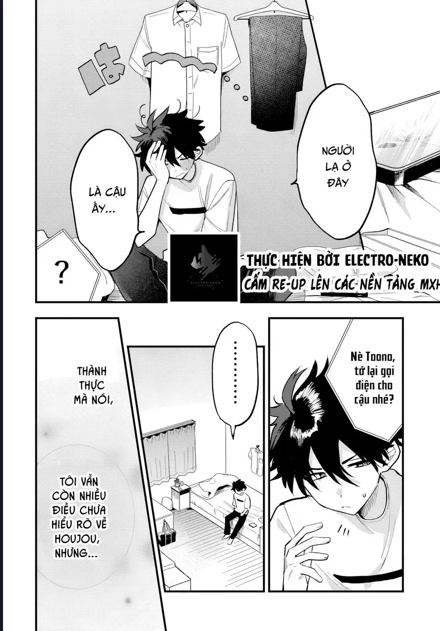 Hình Như Cậu Ấy Cũng Thích Anh Trai Tôi À? Chap 18 - Next Chap 19