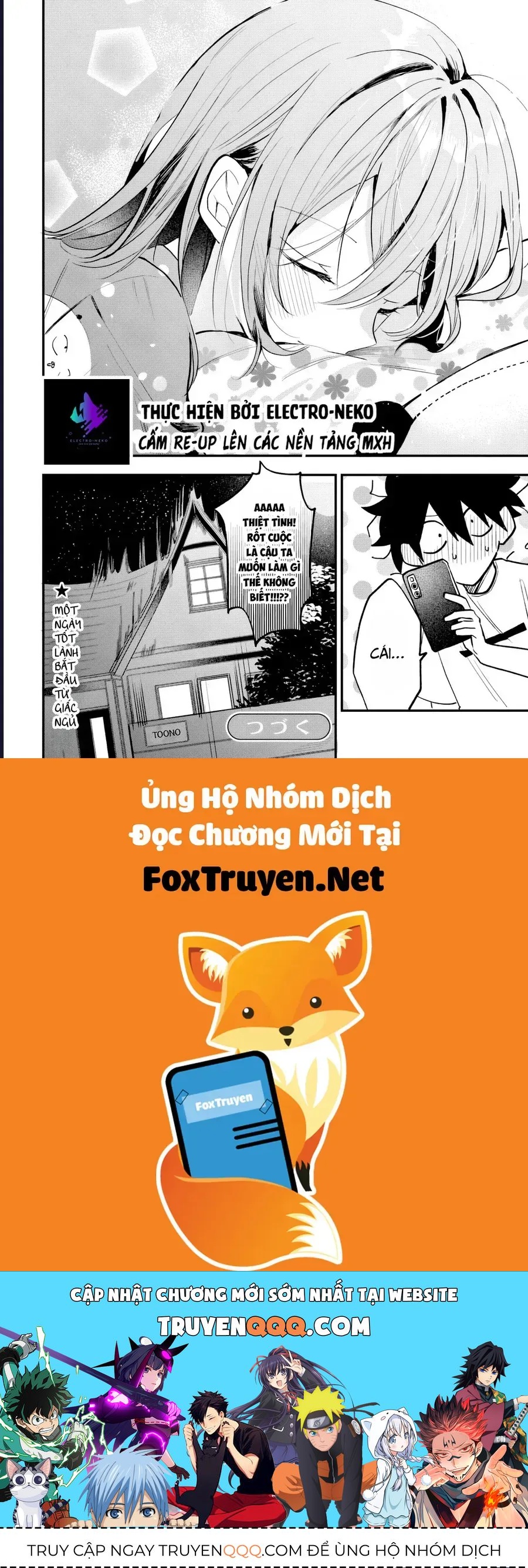Hình Như Cậu Ấy Cũng Thích Anh Trai Tôi À? Chap 18 - Next Chap 19