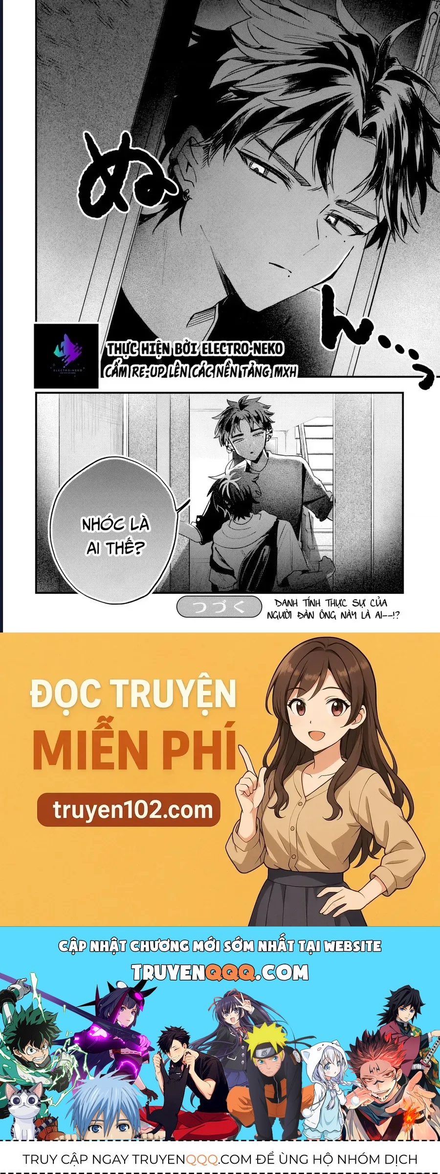 Hình Như Cậu Ấy Cũng Thích Anh Trai Tôi À? Chap 19 - Next Chap 20