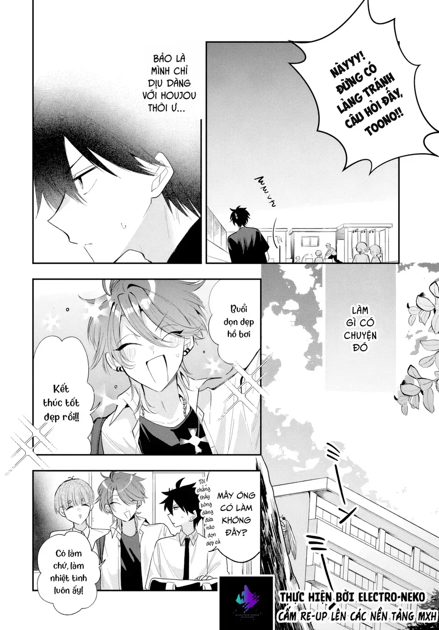Hình Như Cậu Ấy Cũng Thích Anh Trai Tôi À? Chap 23 - Next Chap 24