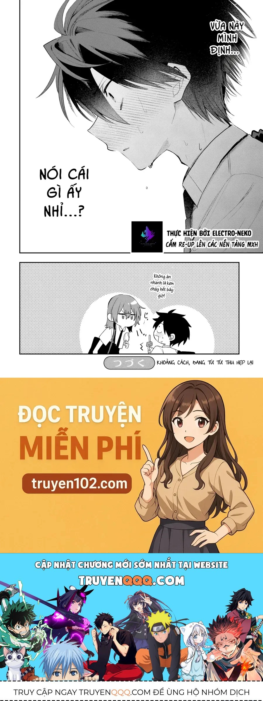 Hình Như Cậu Ấy Cũng Thích Anh Trai Tôi À? Chap 23 - Next Chap 24