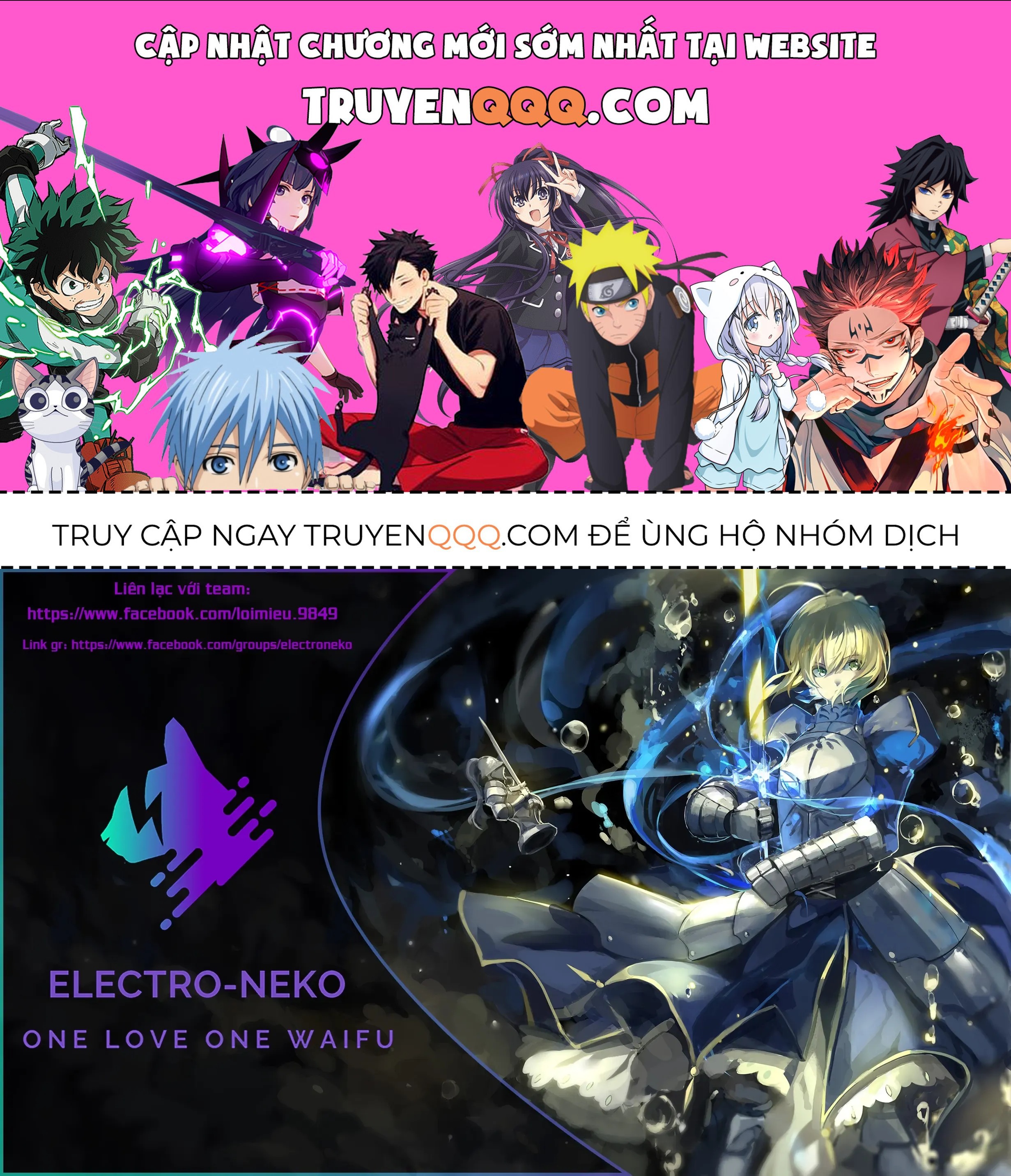 Hình Như Cậu Ấy Cũng Thích Anh Trai Tôi À? Chap 21 - Next Chap 22