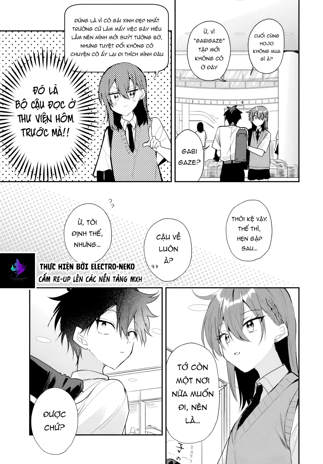Hình Như Cậu Ấy Cũng Thích Anh Trai Tôi À? Chap 21 - Next Chap 22