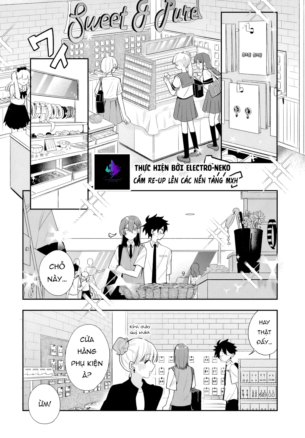 Hình Như Cậu Ấy Cũng Thích Anh Trai Tôi À? Chap 21 - Next Chap 22