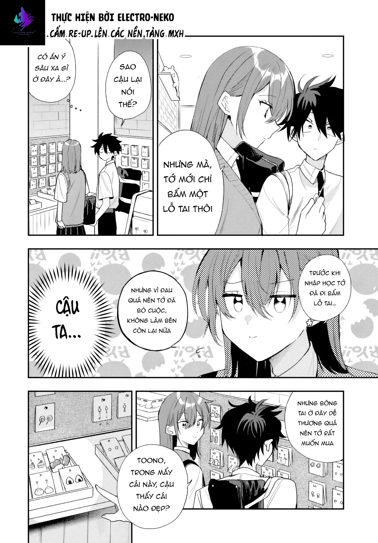Hình Như Cậu Ấy Cũng Thích Anh Trai Tôi À? Chap 21 - Next Chap 22