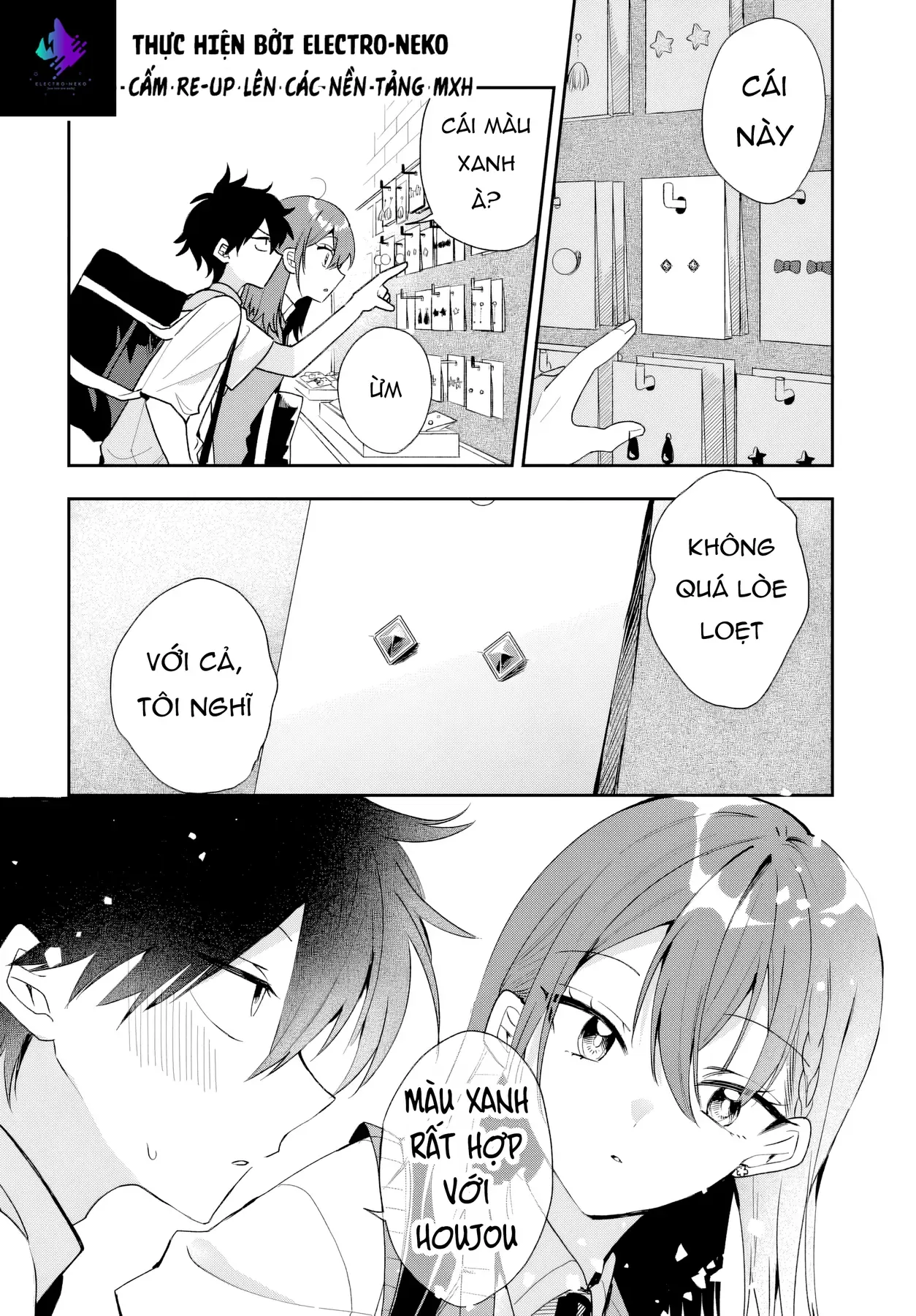 Hình Như Cậu Ấy Cũng Thích Anh Trai Tôi À? Chap 21 - Next Chap 22