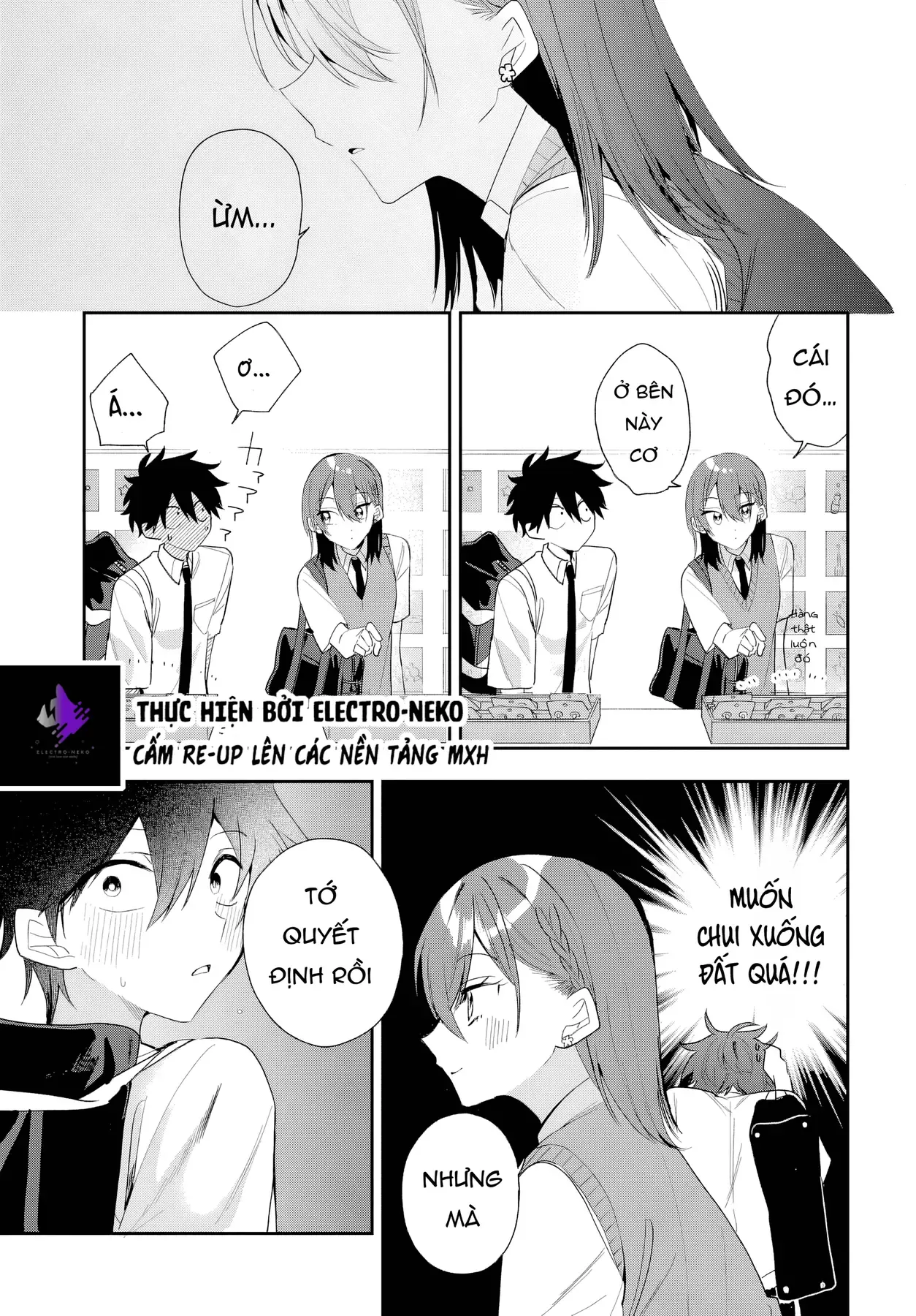 Hình Như Cậu Ấy Cũng Thích Anh Trai Tôi À? Chap 21 - Next Chap 22