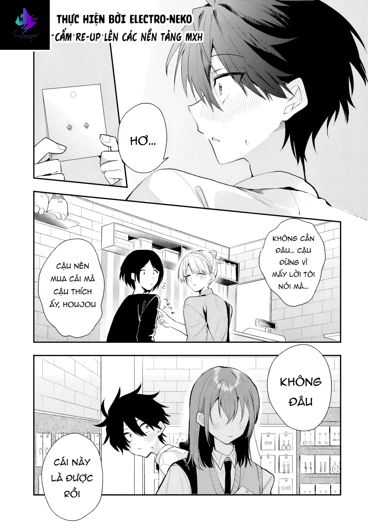 Hình Như Cậu Ấy Cũng Thích Anh Trai Tôi À? Chap 21 - Next Chap 22