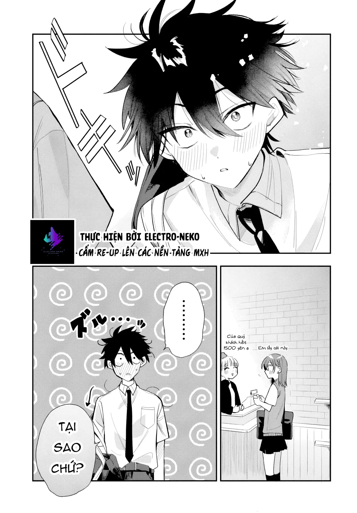 Hình Như Cậu Ấy Cũng Thích Anh Trai Tôi À? Chap 21 - Next Chap 22
