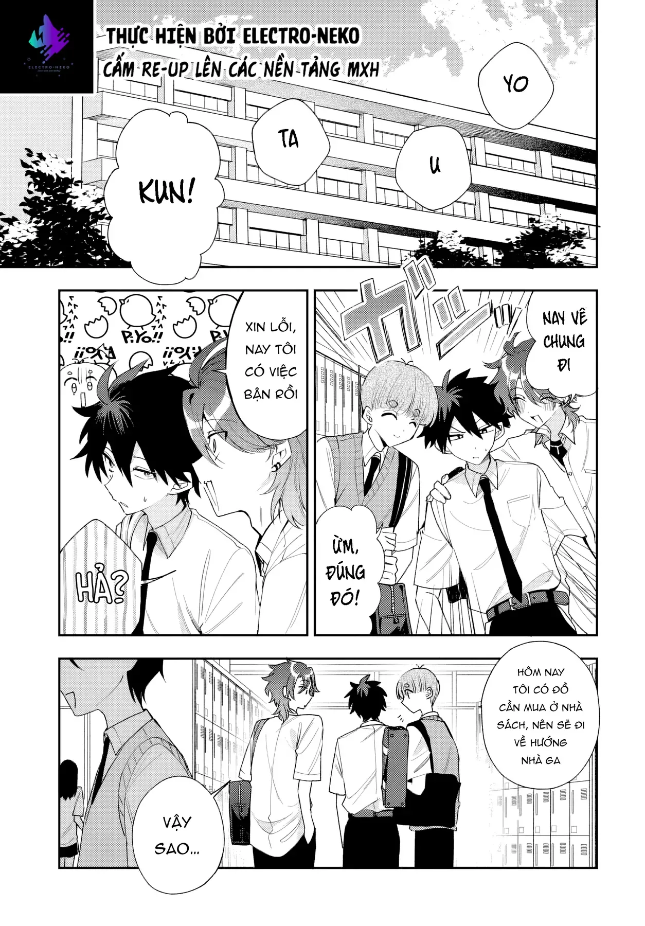 Hình Như Cậu Ấy Cũng Thích Anh Trai Tôi À? Chap 21 - Next Chap 22