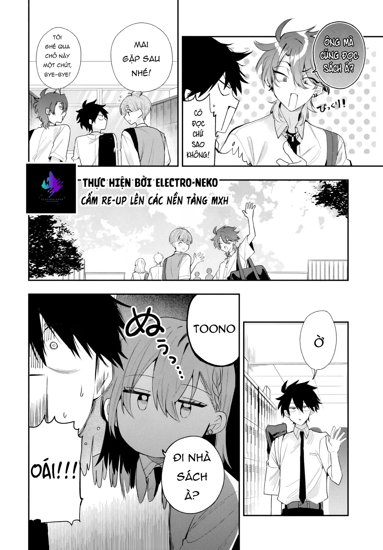 Hình Như Cậu Ấy Cũng Thích Anh Trai Tôi À? Chap 21 - Next Chap 22